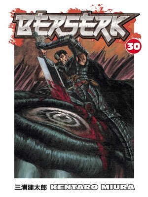 cover image of Berserk, Volume 30